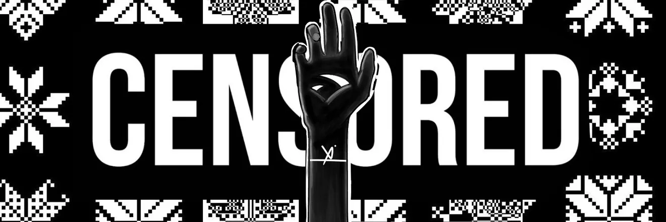 OnlyFans cuenta naughtynerdyjay header 2