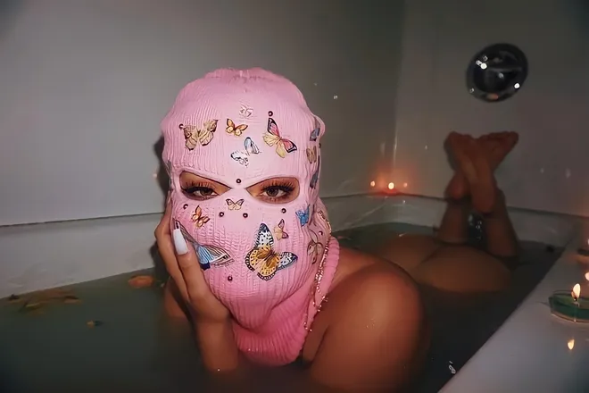 OnlyFans cuenta bumblebeeq header 2