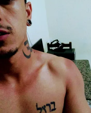 OnlyFans cuenta veiodolanx avatar 1