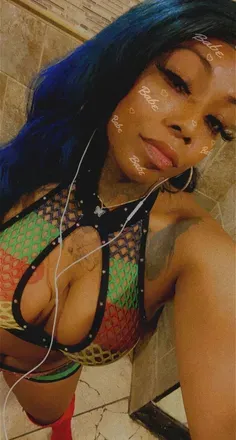 OnlyFans account  reesescup91 avatar 1