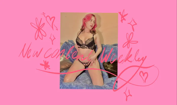 OnlyFans cuenta erika-private header 2