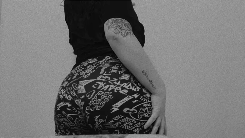 OnlyFans cuenta nicki-the-peach header 2
