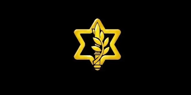 OnlyFans account  for_idf avatar 1