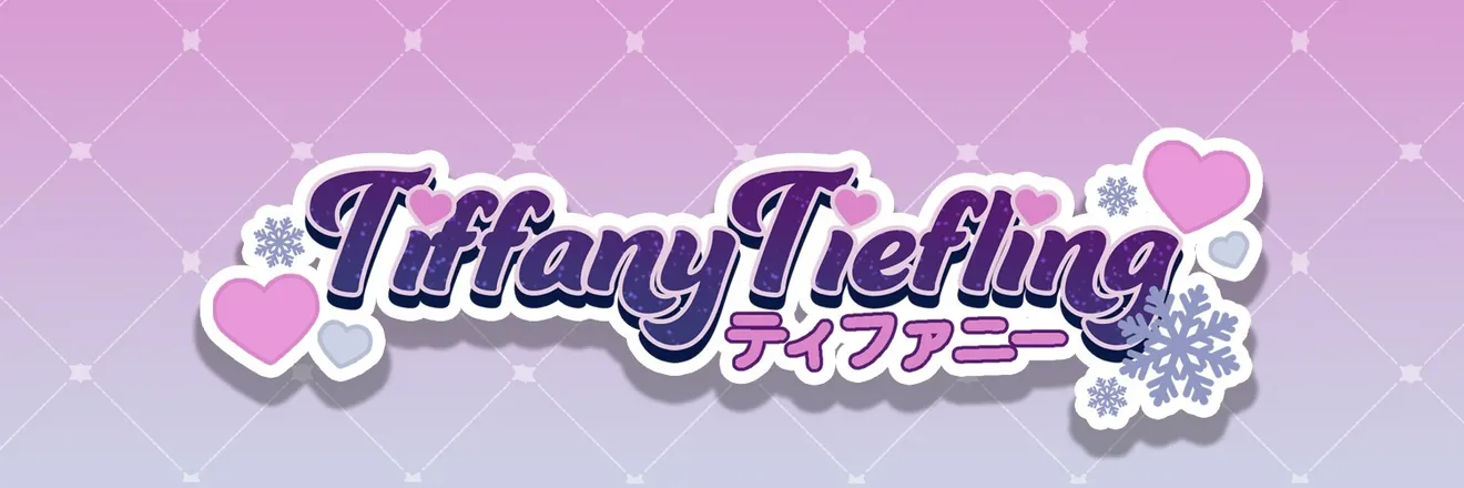 OnlyFans cuenta tiffanytiefling header 2
