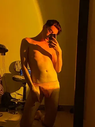 OnlyFans account  ivanrodri13 avatar 1