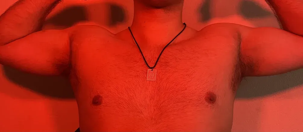 OnlyFans cuenta yourfavoritelatino header 2