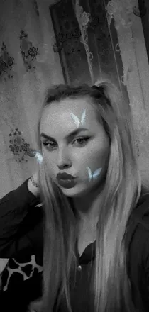 OnlyFans cuenta blondiand avatar 1