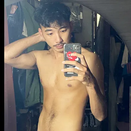 OnlyFans cuenta mxrktsu avatar 1