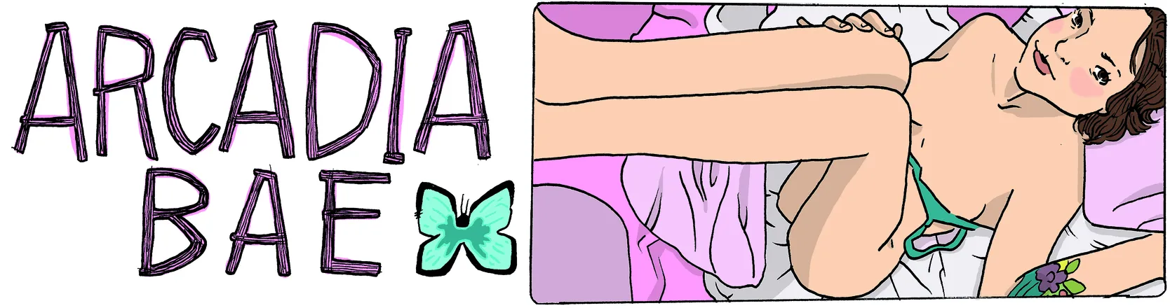 OnlyFans cuenta arcadia_bae header 2