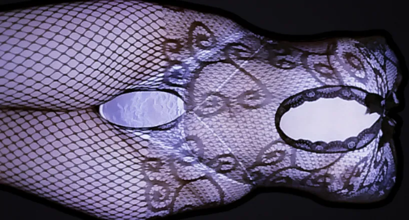 OnlyFans account  dea_libidine header 2