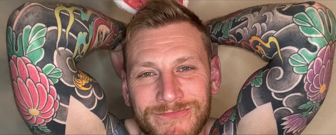 OnlyFans cuenta onebig_tattoo_married header 2