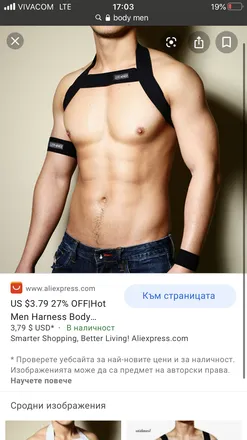 OnlyFans cuenta badooand header 2