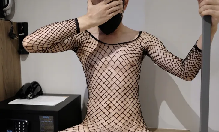 OnlyFans cuenta ck69_96 header 2