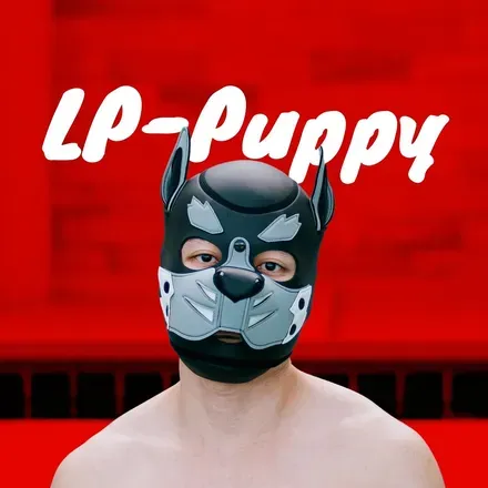 OnlyFans cuenta lp_puppy2 avatar 1