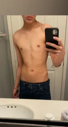 OnlyFans account  bihungteen avatar 1