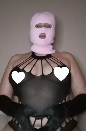 OnlyFans cuenta pinkmassk header 2