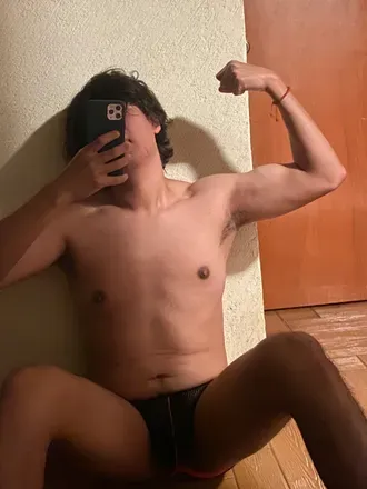 OnlyFans cuenta soycianuro avatar 1