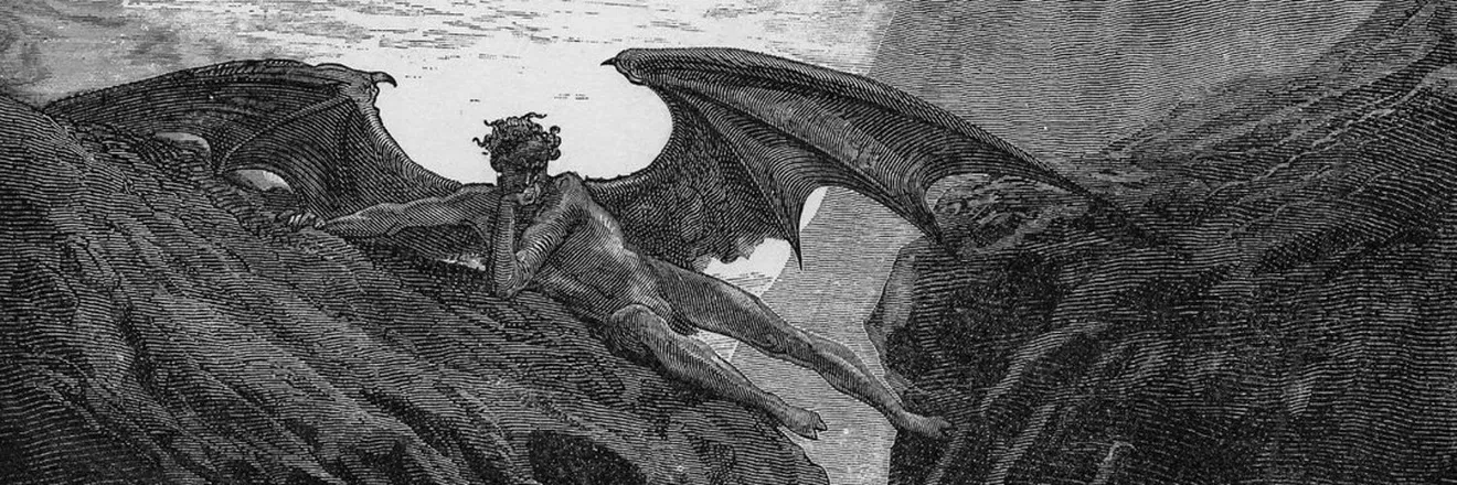 OnlyFans account  satan header 1