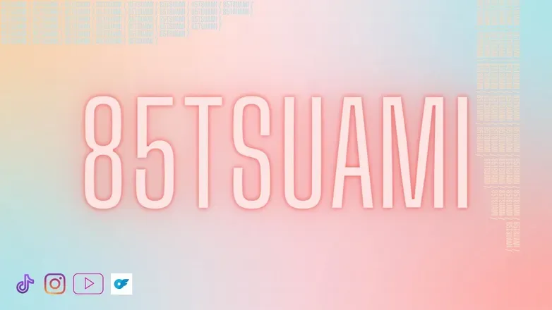 OnlyFans cuenta tsuami85 header 2