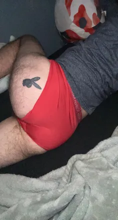 OnlyFans cuenta bunnybuttbottomm header 2