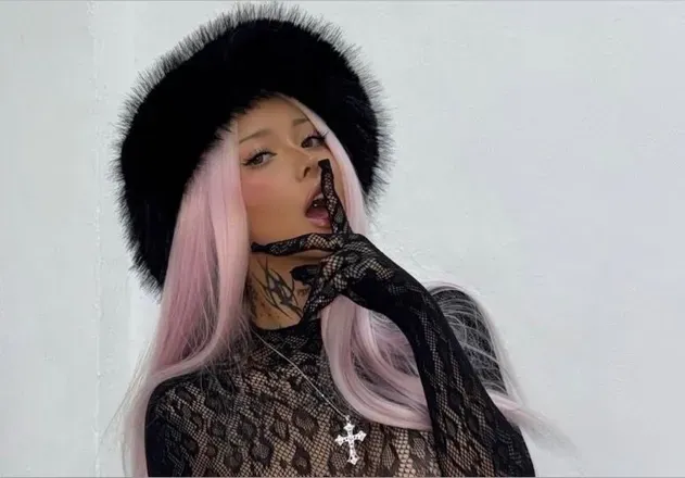 OnlyFans cuenta dariana_gonz header 2