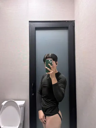 OnlyFans cuenta nunu_97 avatar 1