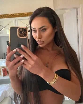 OnlyFans cuenta trudymcneil avatar 1