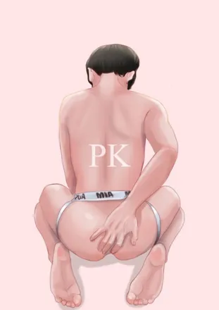 OnlyFans cuenta pk_august header 2