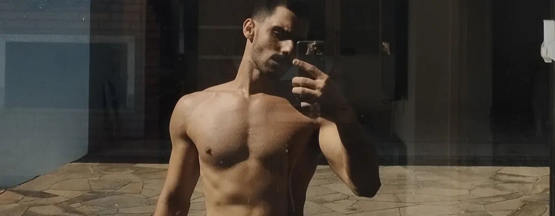 OnlyFans cuenta nerdywebdom header 2