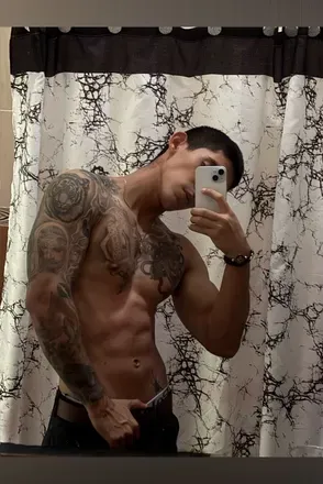 OnlyFans cuenta u549073864 avatar 1
