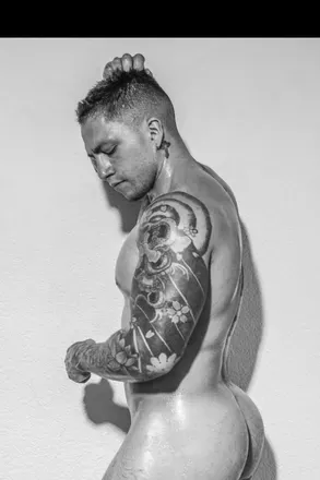 OnlyFans cuenta elweritotatuado avatar 1