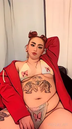 OnlyFans cuenta rylierosegirl avatar 1