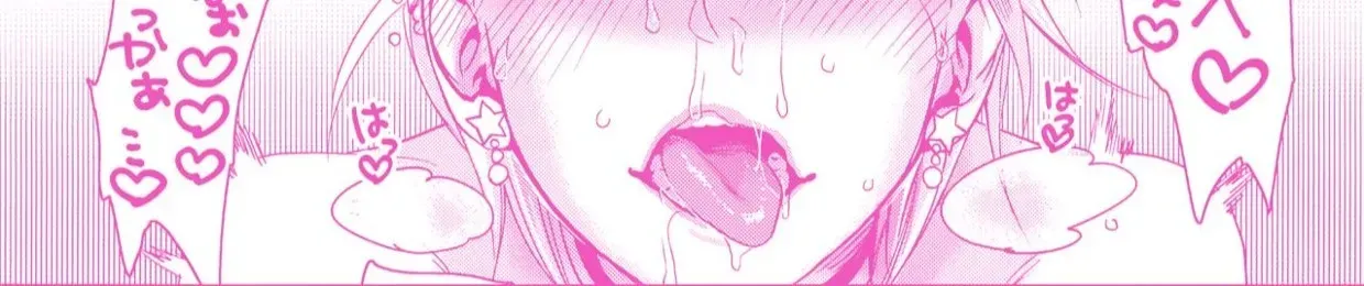 OnlyFans cuenta miisayuki header 2