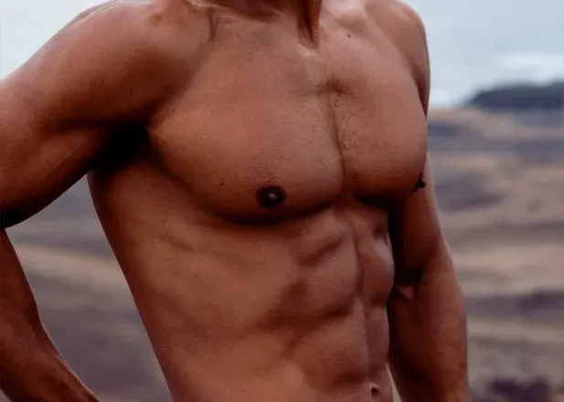 OnlyFans cuenta superhotpecs avatar 1