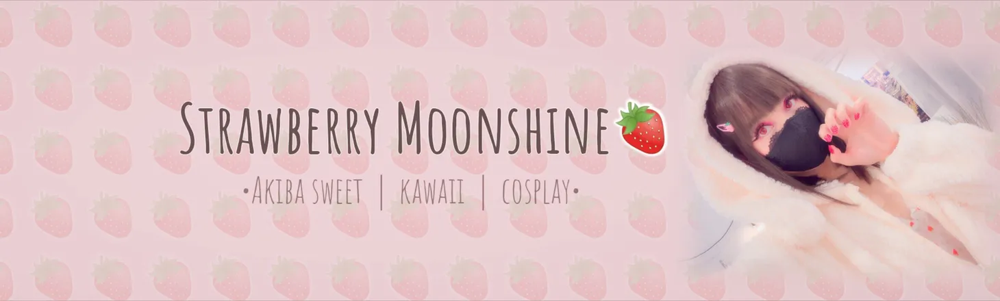 OnlyFans cuenta strawberry_moonshine header 2