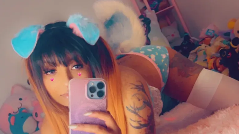 OnlyFans cuenta sonastargazer header 2