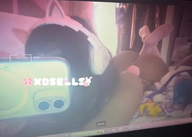 OnlyFans cuenta xdsells header 2