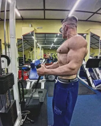 OnlyFans cuenta gymguyy avatar 1