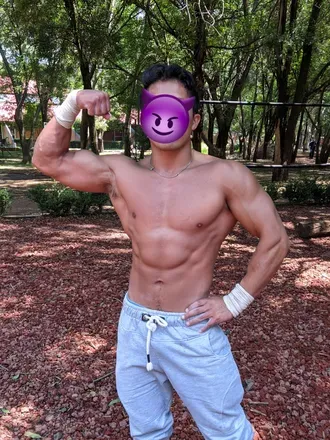 OnlyFans cuenta adanc69 avatar 1