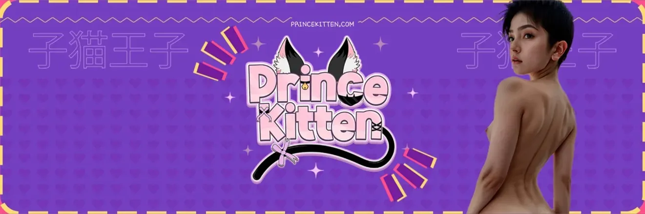 OnlyFans cuenta prince_kitten header 2