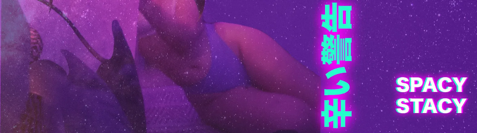 OnlyFans cuenta spacystacy header 2