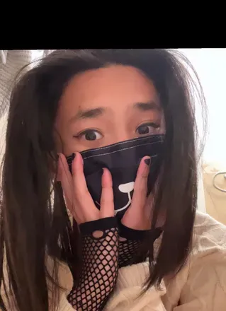 OnlyFans cuenta izza_femboy avatar 1