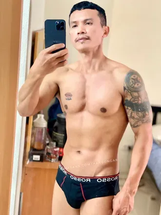 OnlyFans cuenta handongar1656 avatar 1