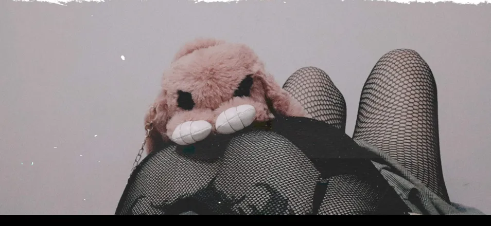 OnlyFans cuenta thicc.venus header 2