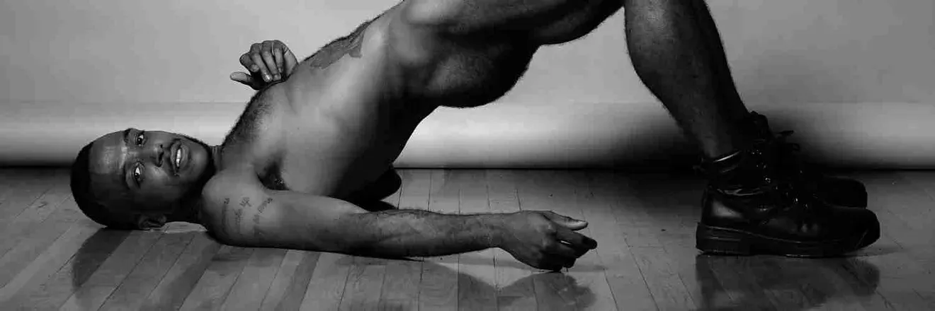 OnlyFans account  micahmartinezx1 header 2