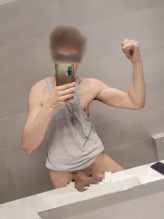 OnlyFans cuenta yourboy143 avatar 1