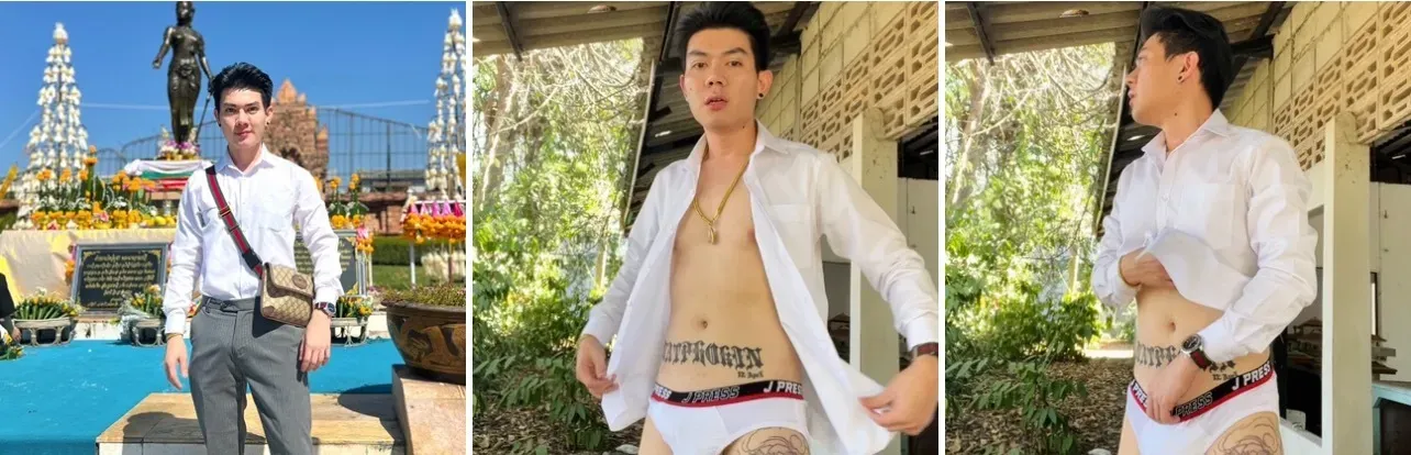 OnlyFans cuenta phokin56 header 2