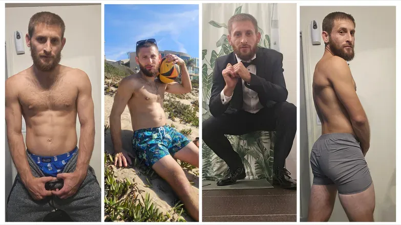 OnlyFans cuenta electricjay header 2