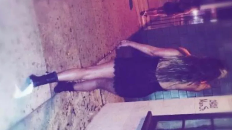 OnlyFans cuenta u85056135 header 2