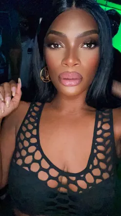 OnlyFans cuenta beautyamazonmuallc avatar 1
